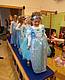 Fasching